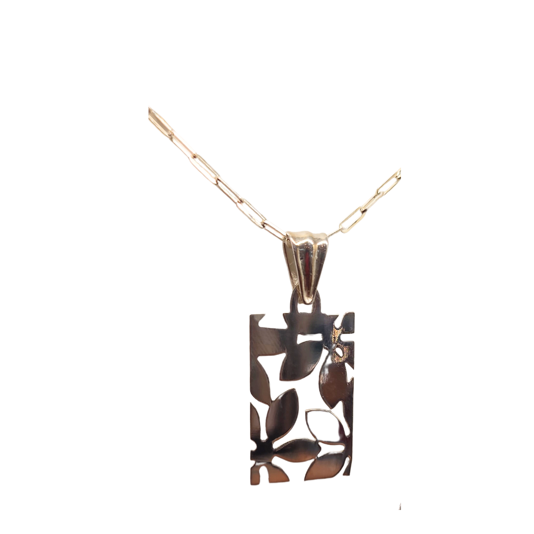 Necklace - 0241N